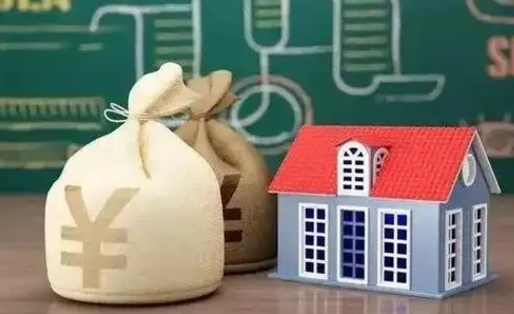 无为离职后公积金怎么提（离职后公积金如何提取?）